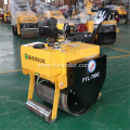 500Kg Single Drum Hand Operated Road Roller